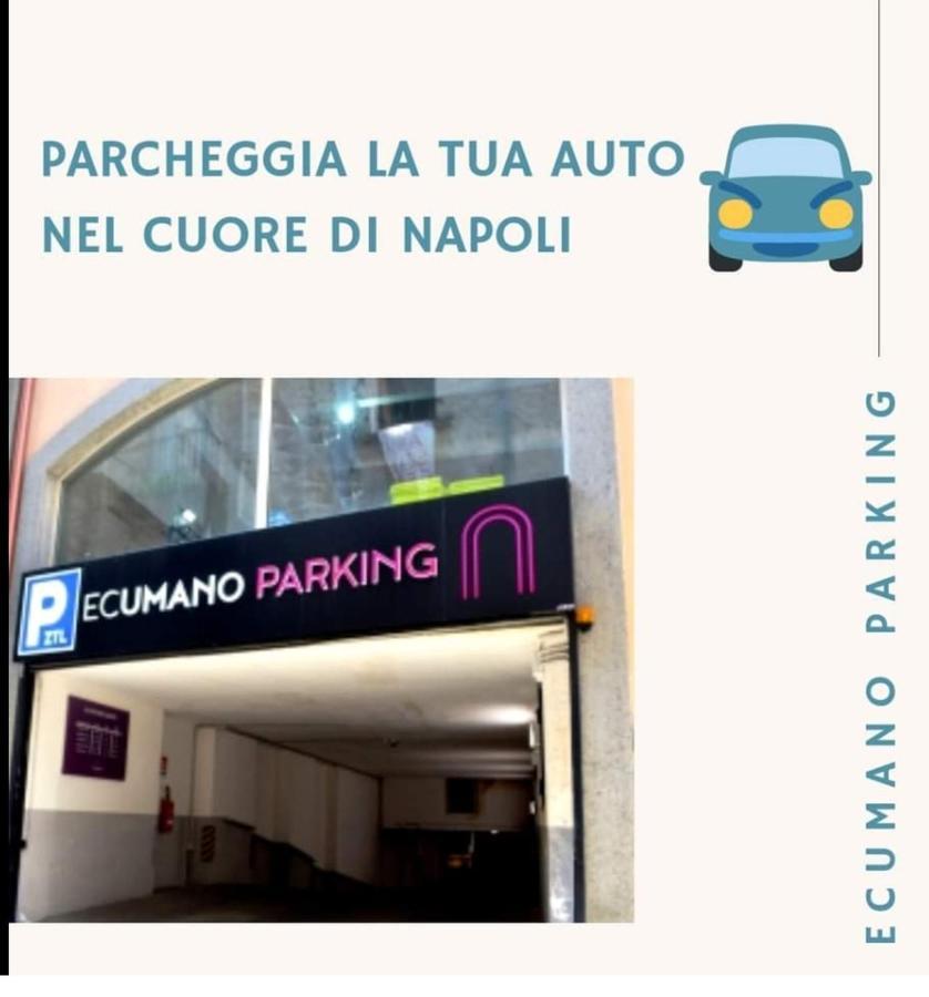 Suite San Gennaro Bis เนเปิลส์ ภายนอก รูปภาพ
